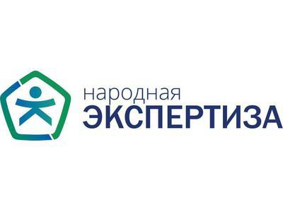 НЕЗАВИСИМАЯ ОЦЕНКА КАЧЕСТВА